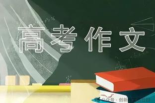 夸张！小卡近10战场均29.4分6.6板 三项命中率59/57/91%